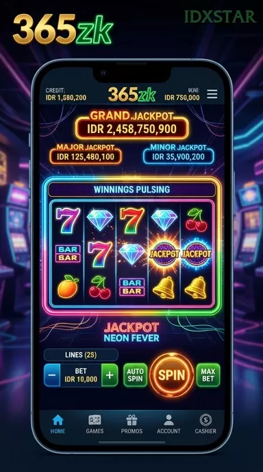 Cuplikan layar SVIP5 — menu navigasi